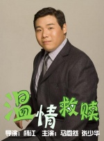 四虎国产福利